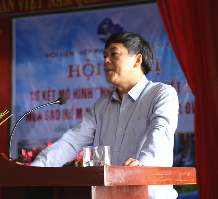 Ảnh minh họa