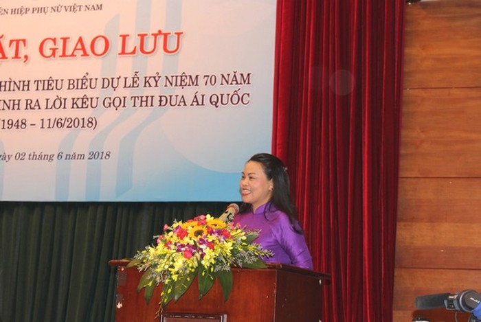 Ảnh minh họa